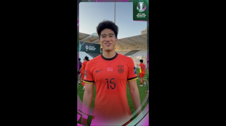 亿万28官网-彭啸：非常感谢球迷来现场支持我们，我们在异国他乡像主场一样