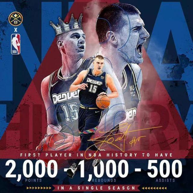 【早报】转会传闻影响球场表现？哈兰德5轮0进球！