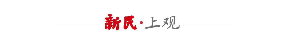 亿万28官网-最艰难的新赛季来了，吴曦和盖伊透露申花全队定了什么目标